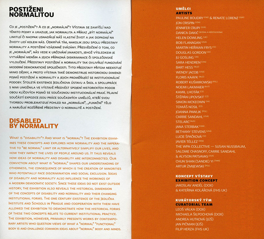dox brochure internal1x.jpg